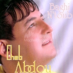 Cheb abdou sur yala.fm